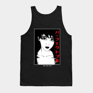 PERFECT BLUE | パーフェクトブル Tank Top